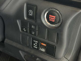 お車の機能や安全装備に関して気になる方は、ぜひ一度ご来店ください!その場でスタッフがご説明可能です!