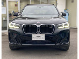 BMWのことなら、何でもご質問、ご相談ください。お問い合わせお待ちしております 。日本全国ご納車承っております。お気軽にお申し付けください。