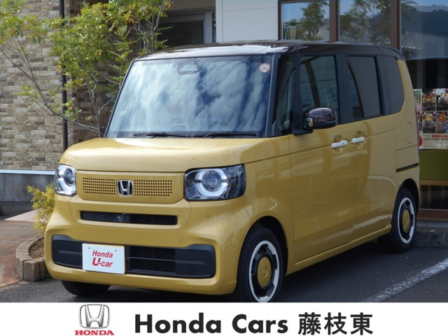 N-BOXファッションスタイル 2トーン