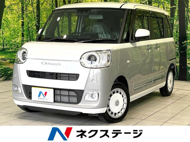 ムーヴキャンバス ストライプス G 