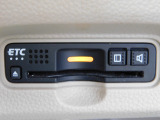 高速道路の料金所の通行などに便利なETC車載器を搭載。ご納車スグにご使用いただけるようにセットアップいたします。