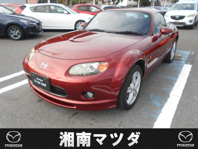 ロードスター2.0 RHT