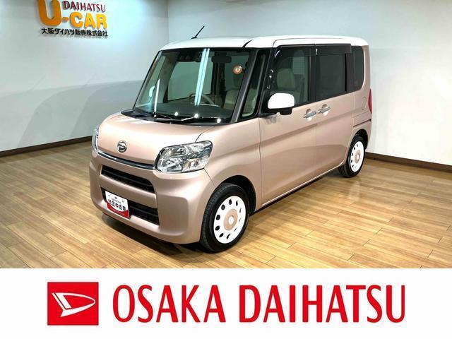 タントX ホワイトアクセント SAIII