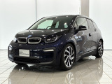 i3 スイート レンジエクステンダー 