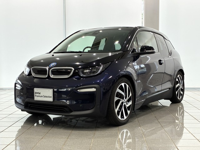 i3スイート レンジエクステンダー