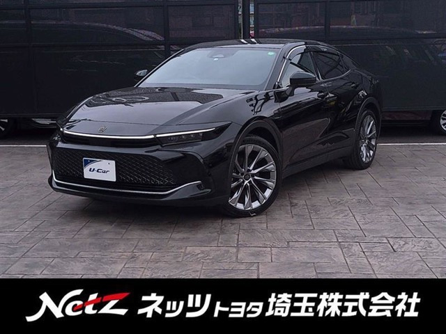 クラウンクロスオーバー 2.5 G アドバンスト レザー パッケージ E-Four 4WD （6AA-AZSH35）