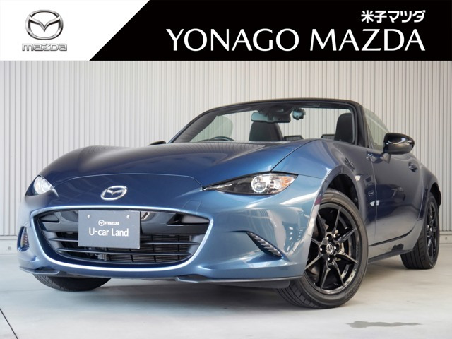 ロードスター 1.5 S スペシャルパッケージ 