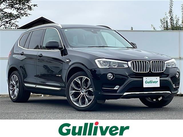 X3xドライブ35i xライン 4WD4WD 本革シート
