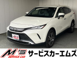 お問合せは通話料無料のフリーダイアルへお気軽にどうぞ!0078-6002-020877(携帯・PHS可)