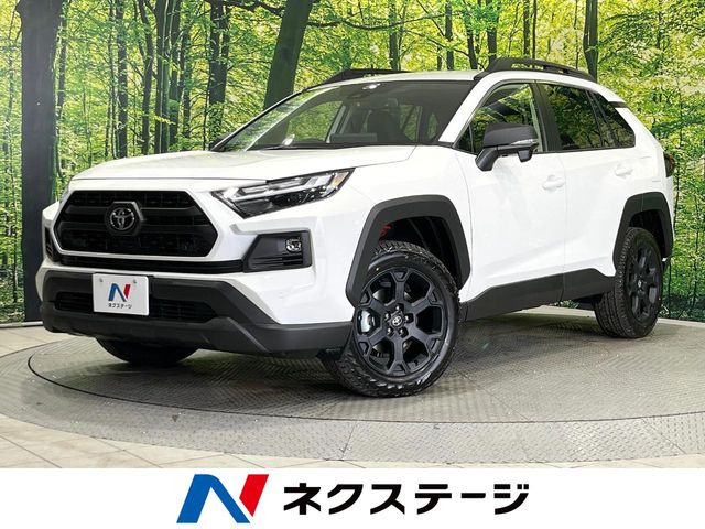 RAV42.5 ハイブリッド アドベンチャー オフロードパッケージ II E-Four 4WD