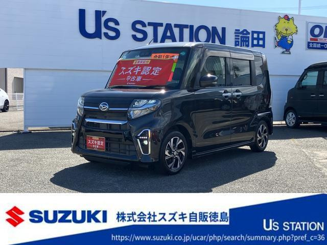 タントカスタム  