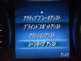 掲載以外の画像も当店HPにて多数公開中です!ご来店が難しい方でも安心して購入していただけるよう細部まで掲載しております。専門店ならではの良質な中古車のみを販売しております。