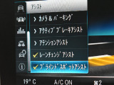 掲載以外の画像も当店HPにて多数公開中です!ご来店が難しい方でも安心して購入していただけるよう細部まで掲載しております。専門店ならではの良質な中古車のみを販売しております。