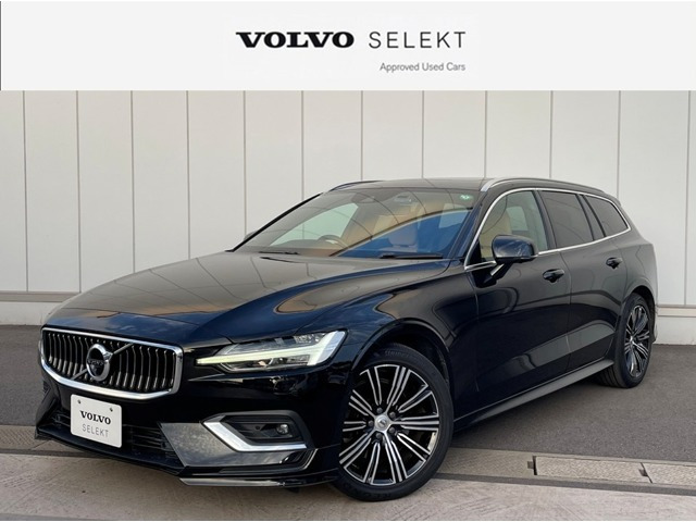 V60  T5 インスクリプション