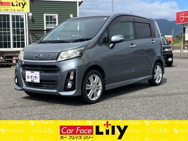 ステラカスタムRS