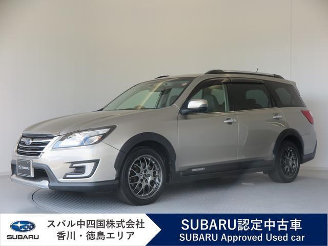 エクシーガクロスオーバー7 2.5 アクティブスタイル 4WD 