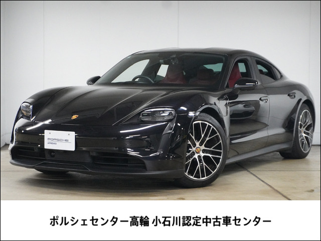 タイカンパフォーマンスバッテリー 4シート