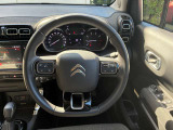 CITROEN西宮まで在庫の有無及び在庫場所のお問い合わせをお願いいたします。0798-39-7130