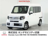 ホンダ N-VAN