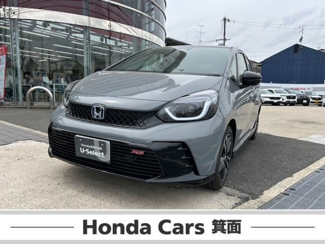 フィット 1.5 e:HEV RS