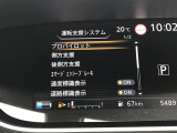 修復歴※などしっかり表記で安心をご提供!※当社基準による調査の結果、修復歴車と判断された車両は一部店舗を除き、販売を行なっておりません。万一、納車時に修復歴があった場合にはご契約の解除等に応じます。