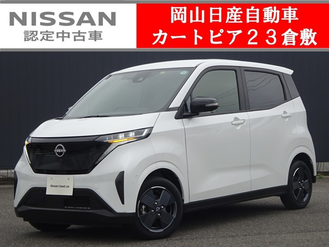 サクラ X 