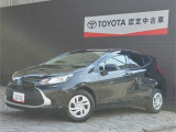 【トヨタ認定中古車】まるごとクリ-ニング(見えない所まで徹底洗浄)、車両検査証明書(車の状態を徹底検査)、ロングラン保証(買ってからも安心!)、3つの安心をセットにしたトヨタ販売店の中古車ブランドです
