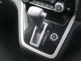 シフト操作しやすいシフトグリップデザイン!