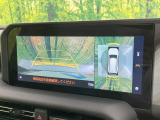 【パノラミックビューモニター】専用のカメラにより、上から見下ろしたような視点で360度クルマの周囲を確認することができます☆死角部分も確認しやすく、狭い場所での切り返しや駐車もスムーズに行えます。