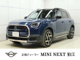 MINI NEXT 狛江のお車をご覧いただきまして、誠にありがとうございます!!弊社ではMINI NEXT 八王子含め在庫約100台の中からお客様に合ったお車をご提供させていただきます。