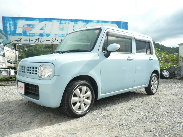 アルトラパン X