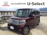 ☆ようこそ☆ この度はホンダモビリティ中四国の在庫車両をご覧いただきましてありがとうございます。