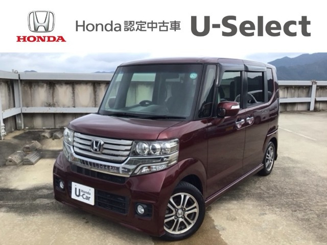 N-BOX+ G 車いす仕様車 