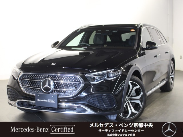 EクラスオールテレインE220d 4マチック (ISG搭載モデル)  4WD