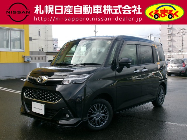 タンク1.0 カスタム G S 4WD
