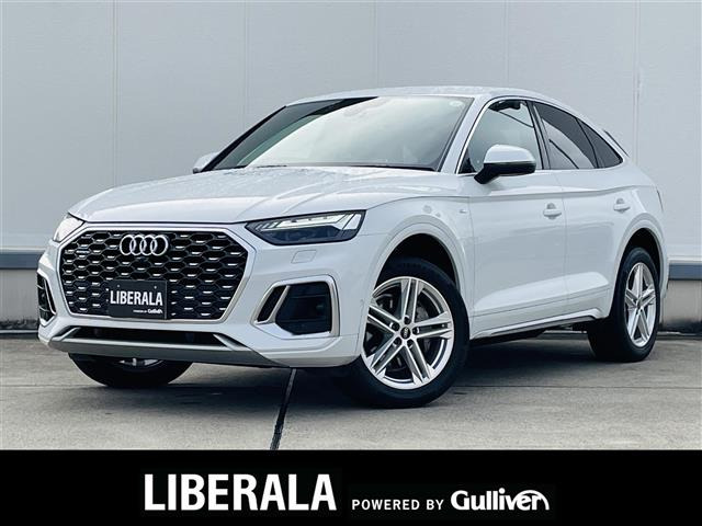 Q5スポーツバック40 TDI クワトロ Sライン ディーゼル 4WD修復歴無し