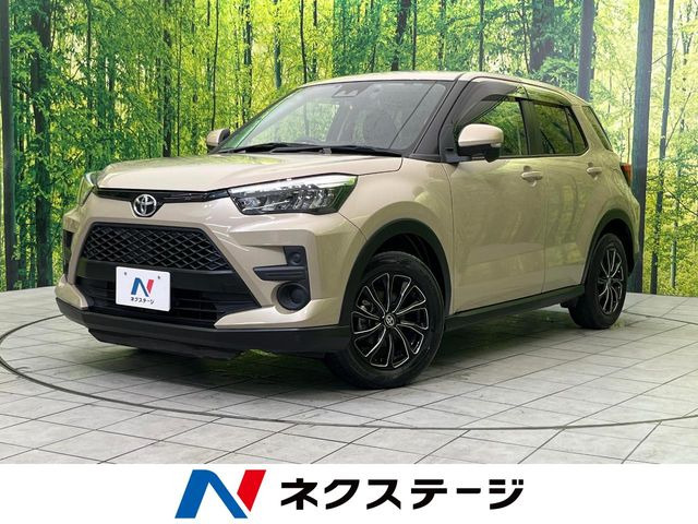 ライズ1.2 X