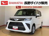 弊社の販売エリア(松本・諏訪・安曇野・南信州ナンバー)は県内中信・南信地区にお住まいのお客様とさせて頂きます。またご来店頂き現車確認・店頭納車・メンテナンス入庫を出来る方へ販売をさせて頂いております。