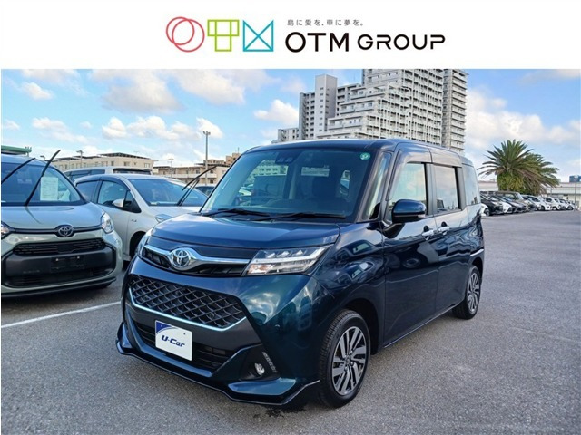 タンク 1.0 カスタム G 