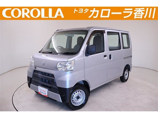 ピクシスバンスペシャル