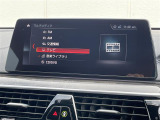 修復歴(事故歴)のある車は販売致しません!※当社基準による調査の結果、修復歴車と判断された車両は一部店舗を除き、販売を行なっておりません。万一、納車時に修復歴があった場合にはご契約の解除等に応じます