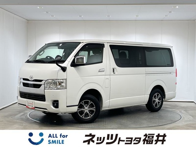 ハイエースバン 2.8 スーパーGL ロング ディーゼル 4WD 