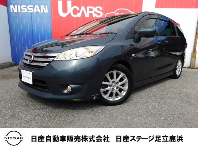 ラフェスタハイウェイスター 2.0 G 