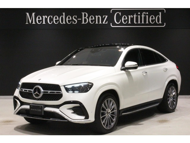 GLEクーペ450d 4マチック スポーツ (ISG搭載モデル) 4WD