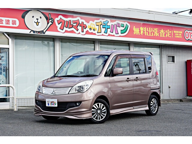 デリカD:21.2 S 4WD