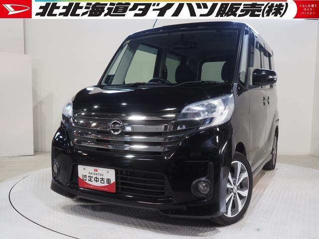 デイズルークスハイウェイスター ターボ 4WD