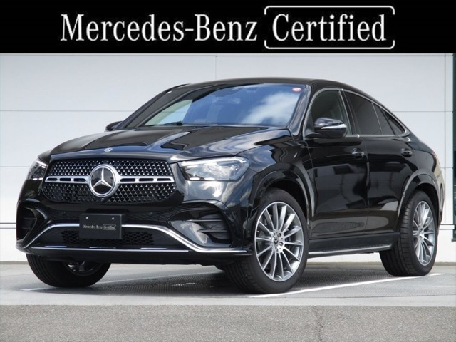 GLEクーペ450d 4マチック スポーツ (ISG搭載モデル) 4WD