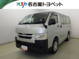 トヨタ ハイエースバン