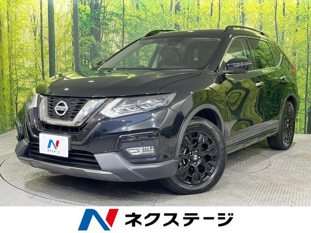 エクストレイル2.0 20X エクストリーマーX 4WD