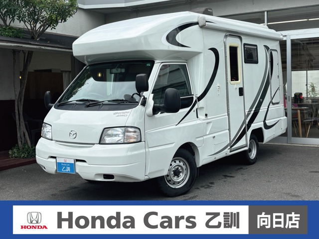 ボンゴトラック1.8 GL ワイドロー 4WD